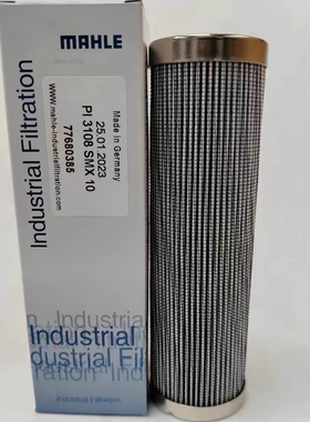 翡翠高压滤芯HP3201A10ANP01 HP3202A06AN HP3203/3204A25AHP01