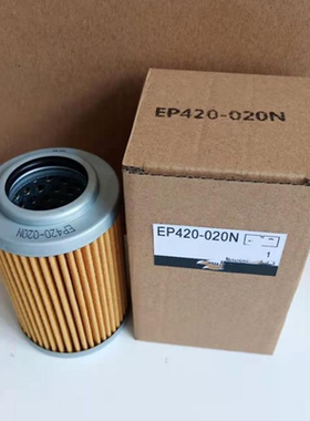 EP910 EP020 EP120EP220 EP420 EP520 EP620EP820-005N010N-020NV