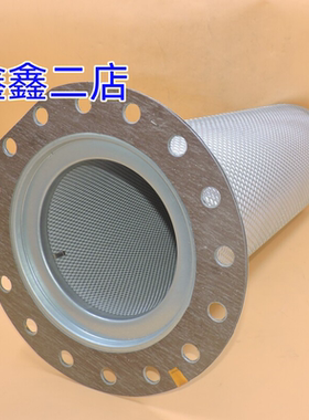 2252631302阿特拉斯GA280空压机油气分离器2252631399油分芯