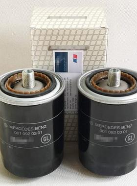 机油滤芯H34WK H34WK01 KC218 FF5646 864315 0010920301 SN70109