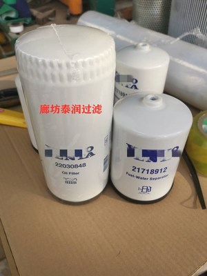 47220-47800 1W3637 251-5886 P181038/182038/181040空滤芯42440