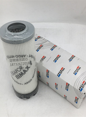 CA178工业除尘滤芯 滤器 V7.0833-08  F7.0833-08, P7.0833-11