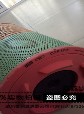 现货柴油发电机组01182786空滤 TAD734GE发电机空气滤芯21020091