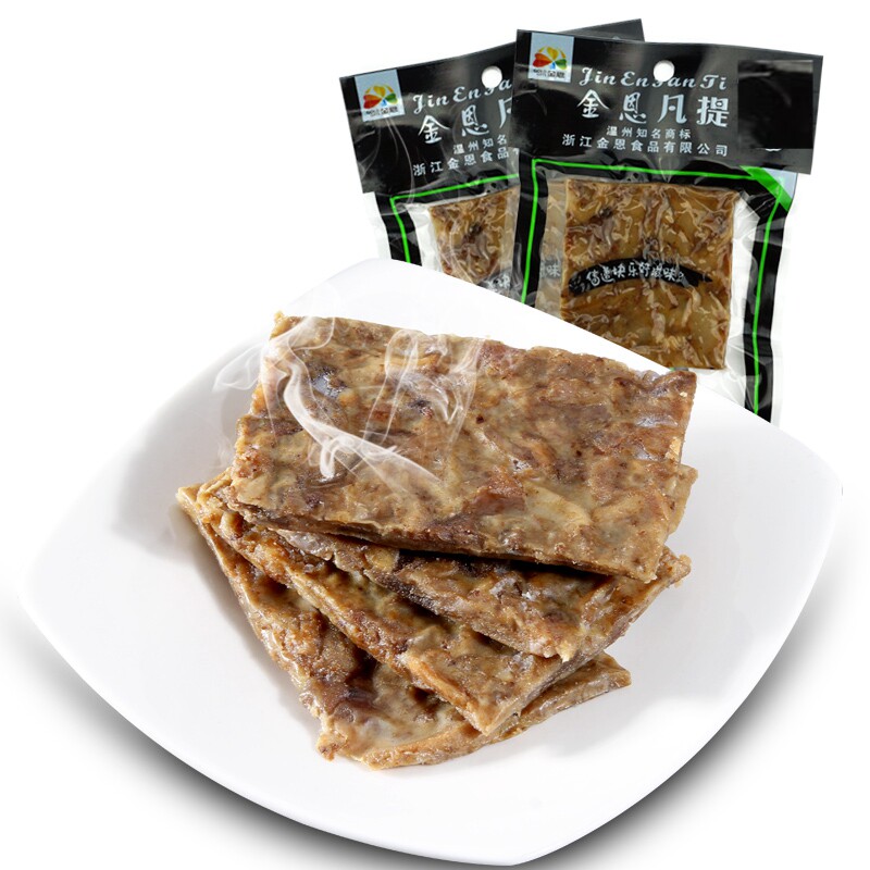 浙江温州特产 金恩凡提猪油渣 50g 零食 香酥肉 猪肉条干