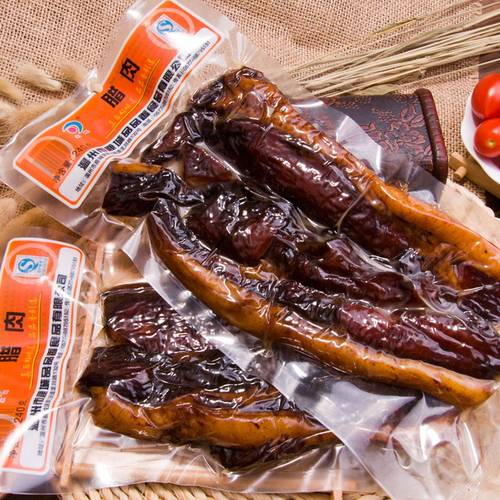 温州特产品品香240g克五花腊肉