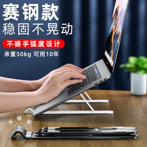 卡古驰支架防硌手便携式加大加厚