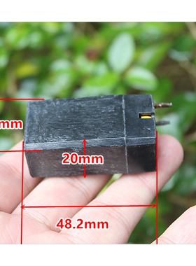 江哥电蚊可太阳能//LEDV/拍灯手电筒电池充电电池/4
