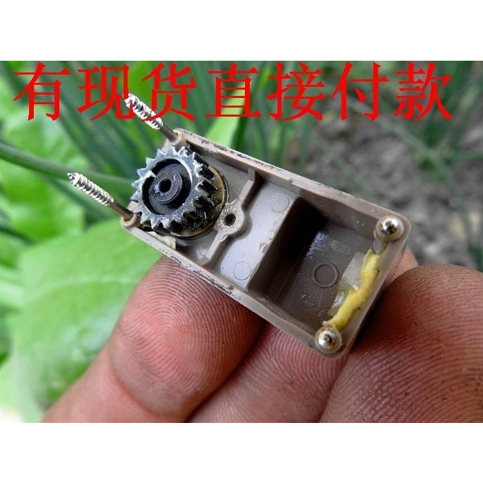 A3N20直流减速电机 纯塑料减速齿轮 塑料外壳 3V 46转B2