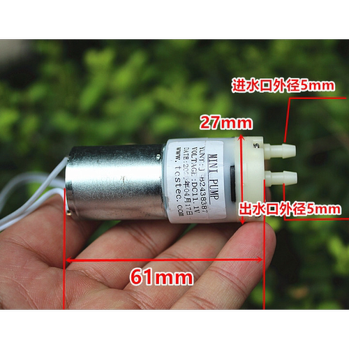 江哥拆机 370微型直流水泵11.1V12V隔膜泵自吸泵小型泵真空迷你