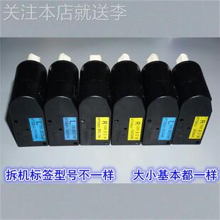 江哥拆机日本idec翻板翻盖180度减速电机 电位器位置感应266减速