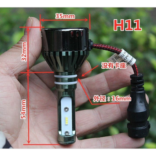 江哥强光汽车LED大灯h7灯泡h11超亮9005改装9012车灯9006【无卡