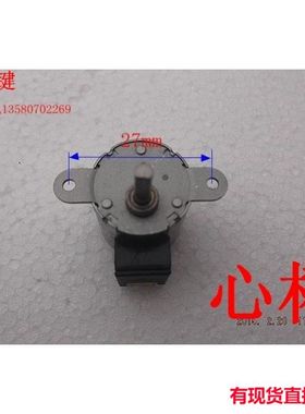 江哥日本20【圆】步进 PFCU20-40T4GA2步进电机 0.5°江哥