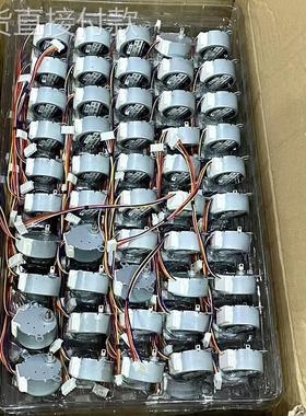 江哥真三键四新马3空5BCJ摆步 进电机4 Y相线电五调机D/全2叶导