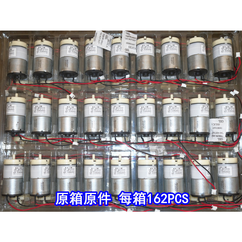 江哥两款528电机圆头大气泵 大流量充气泵养鱼户外钓鱼充气充氧