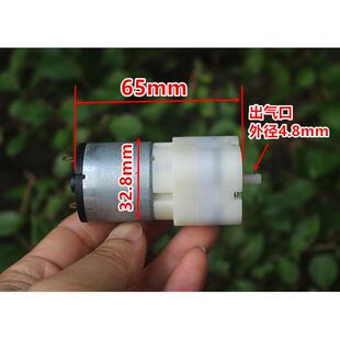 江哥528增氧泵大气量3.7V5V野外冲氧泵10W水族鱼缸氧气泵碳刷马达