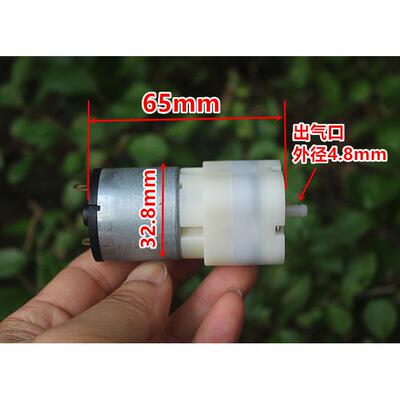 江哥528增氧泵大气量3.7V5V野外冲氧泵10W水族鱼缸氧气泵碳刷马达