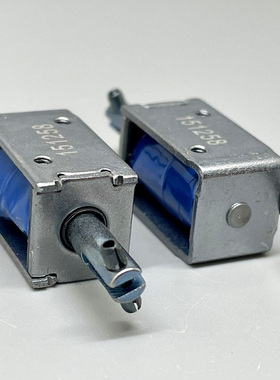 江哥全新 宗泰SDO-0420L-24A85拉式直动电磁铁 智能门锁/儿童玩具