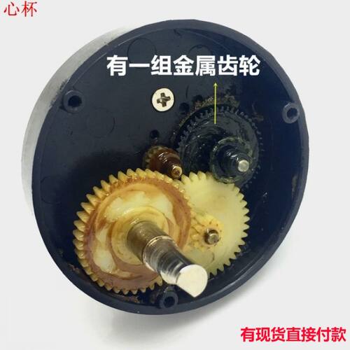 低速江哥大扭力/静音微型减速电机DG-500-12140好用12V D轴 140