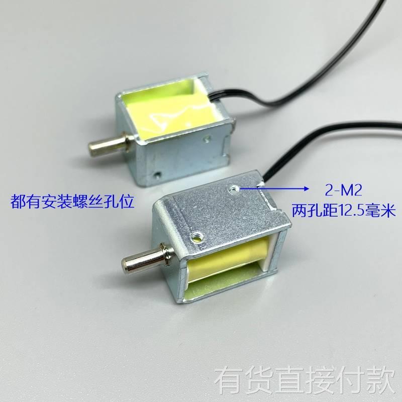 江哥真三键全压 常CJ阀磁V2130-新63量电监仪护 阀 血测阀AA直流
