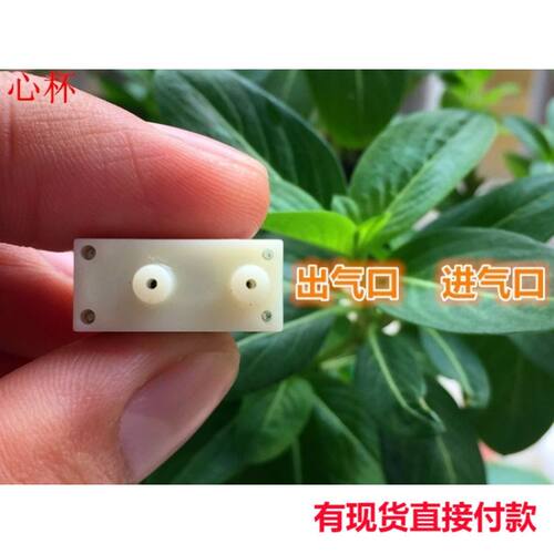 微型真空泵3伏 3-5V微型泵 负压泵电机马达 直流压力小型气泵好用