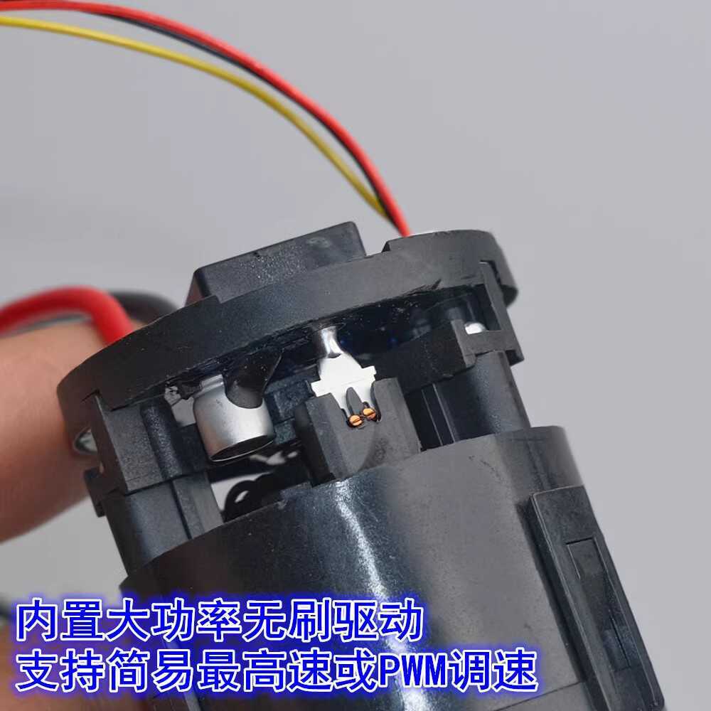日本NIDEC微型46mm高速无刷吸尘风机DC10.8V135W PWM调速