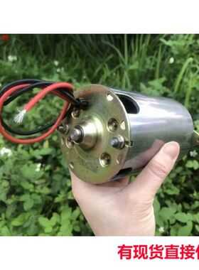 C212V-24V大扭力静音 前后轴承直流电机大扭矩动力车船风扇BB