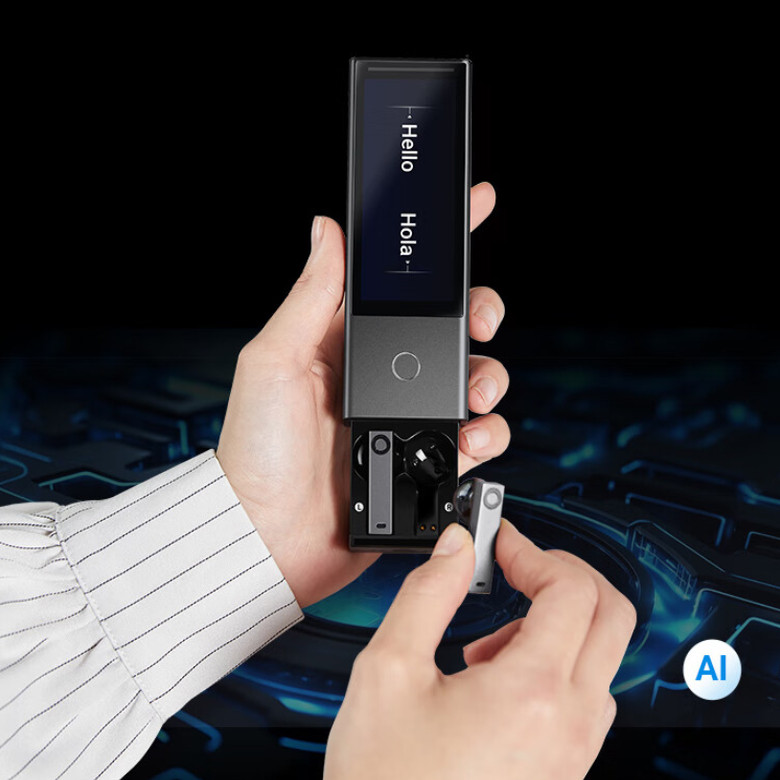 WorldwideUniversalTranslator