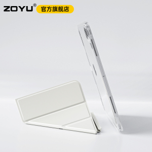 iPad9壳3y滑轨抽拉2024iPadpro保护套air6拆分air5轻薄防弯摔4苹果13寸平板iPad10透明12.9旋转支架mini6笔槽