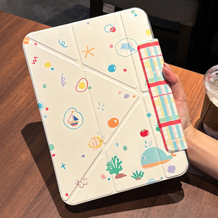 新款ipad11保护壳Air7透明保护套抽拉拆分pro11寸平板壳带笔槽10全包防护壳mini7轻薄5旋转支架4可爱笔袋外壳