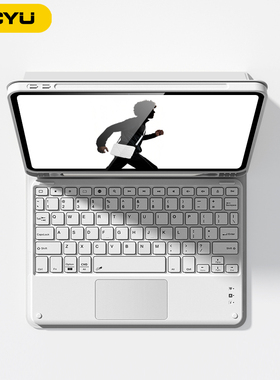 2026新款iPad键盘保护套iPad11磁吸拆分10代987平板蓝牙键盘苹果air7保护壳带键盘ipadpro11寸平板air654妙控