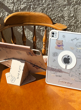 新款iPad保护壳iPadpro增高支架720°旋转苹果air7保护套磁吸拆分ipad11轻薄透明防护壳mini平板壳防摔弯支架