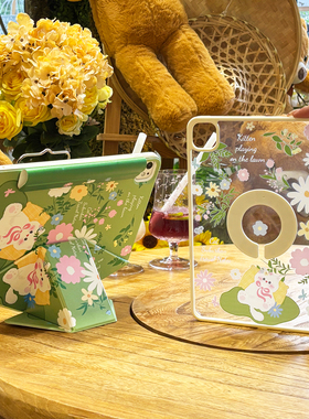 iPadPro2025新款air7保护壳11代5保护套苹果11寸平板壳磁吸拆分带笔槽6增高旋转支架ipad11全包防护外壳9透明