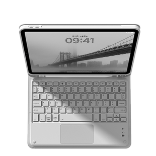 iPad键盘2025新款Air7保护套iPad11磁吸拆分苹果air6平板保护壳air54防摔pro11寸带笔槽iPad10十轻便54九87薄