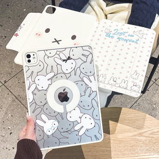 iPad2025新款保护壳ipadpro保护套air7平板壳11代苹果电脑mini7磁吸拆分12.9防护外壳带笔槽轻薄透明旋转支架