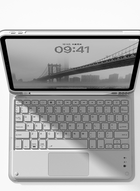 iPad键盘2025新款Air7保护套iPad11磁吸拆分苹果air6平板保护壳air54防摔pro11寸带笔槽iPad10十轻便54九87薄
