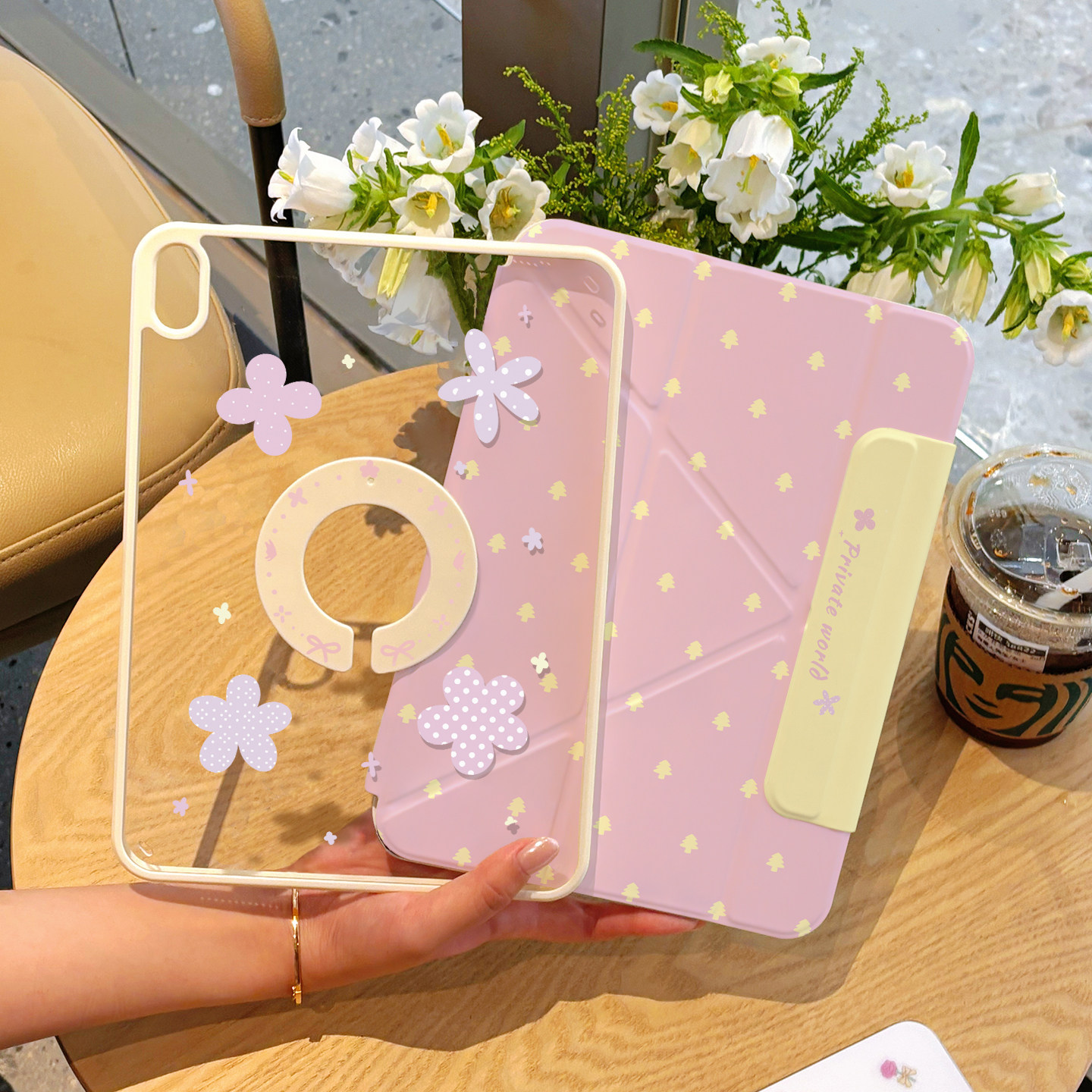 新款ipad平板保护壳air8磁吸旋转支架ipad11保护套苹果