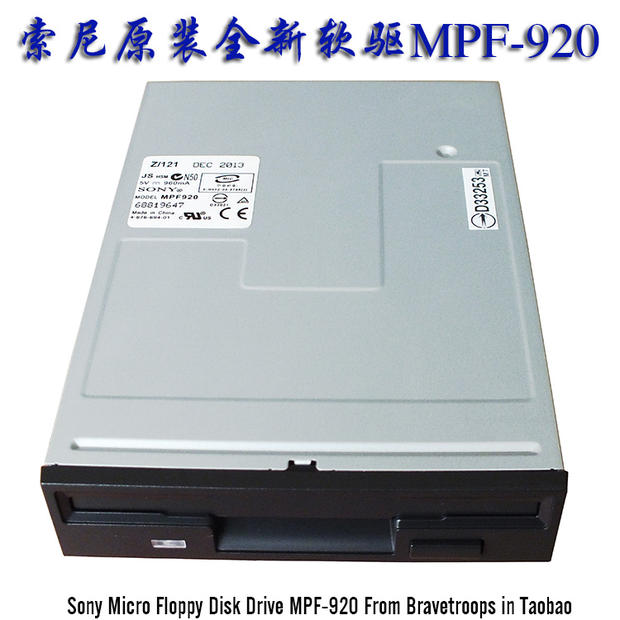 原装SONY软驱 台式机内置软驱 工控机3.5寸软驱 读FDD1.44M软盘