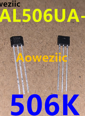 HAL506UA-K-2-B-1-00 HAL506UA-K 丝印506K TO92UA霍尔效应传感器