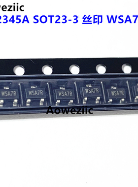 10个 ME2345A SOT23-3 丝印 WSA7 开头 P沟道 30V 3.6A 场效应管
