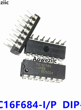 PIC16F684-I/P PDIP-14微控制器IC 8位 20MHz 3.5KB（2K*14）闪存