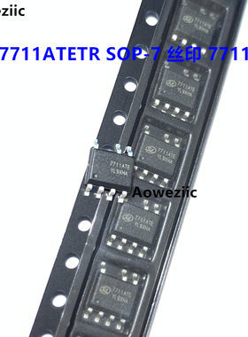 10个 SDH7711ATETR SOP-7 7711ATE 非隔离降压型LED恒流驱动芯片