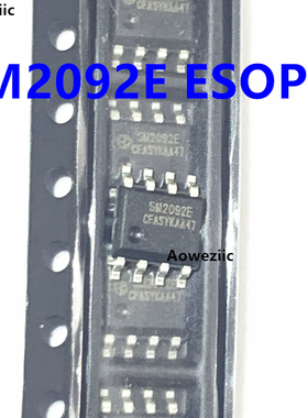 10个 SM2092E ESOP-8 单通道恒功率LED线性恒流控制芯片 全新原装