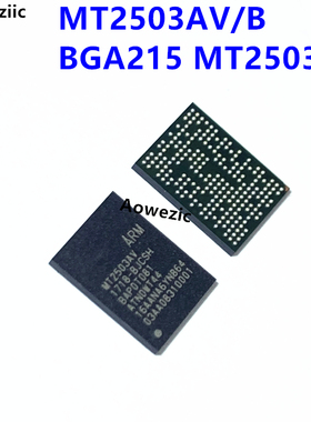 MT2503AV/B MT2503DV/B BGA215 蓝牙4.0 低功耗可穿戴GSP芯片原装