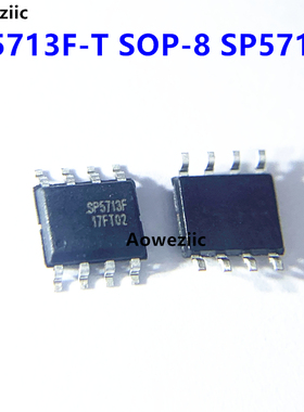 10个 SP5713F-T SOP-8 SP5713F 高精度原边反馈开关电源芯片 原装