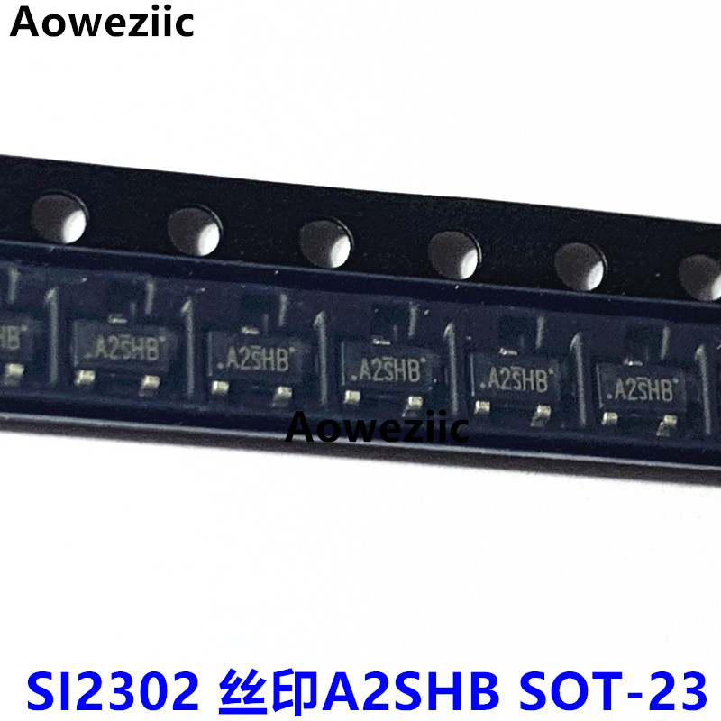 100个 SI2302 丝印 A2SHB SOT-23 贴片三极管晶体管N沟道场效应管