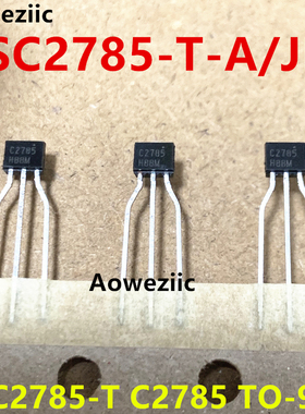 2SA1175-T A1175 2SC2785-T C2785 TO-92S 三极管 全新原装正品