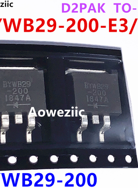 BYWB29-200-E3/81 BYWB29-200 D2PAK 超快恢复二极管 200V 8A