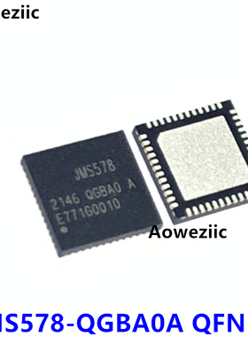 1个 JMS578-QGBA0A QFN48 JMS578 微控制器芯片USB转SATA控制芯片