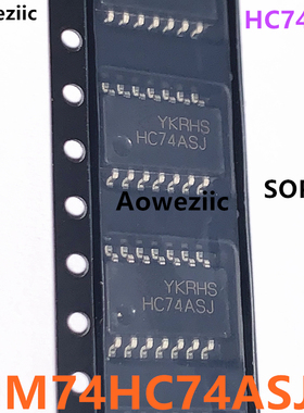 MM74HC74ASJX SOP-14 丝印 HC74ASJ 设置和复位 D型触发器 进口