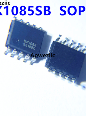 BK1085SB BK1085 SSOP-10 调频立体声发射机数字立体声编码芯片IC